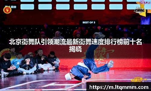 K1体育