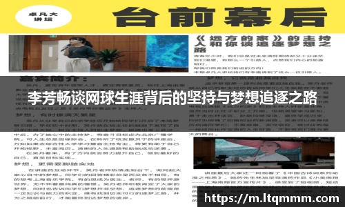 k1体育-十年品牌