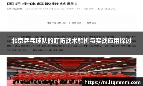 K1体育