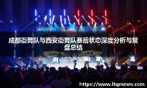 k1体育app下载