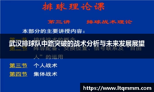 k1体育app下载