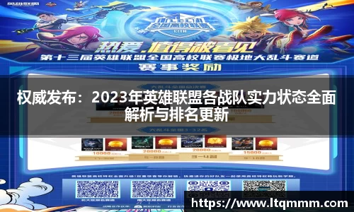 k1体育十年品牌网址
