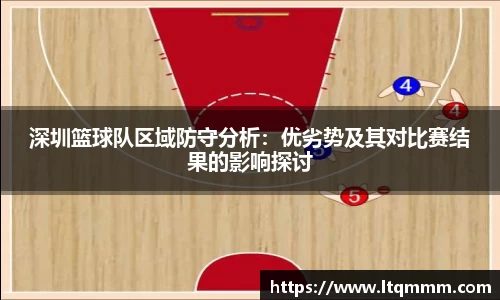 k1体育app下载