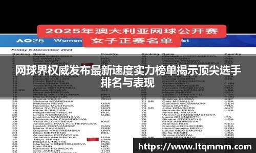 k1体育app下载