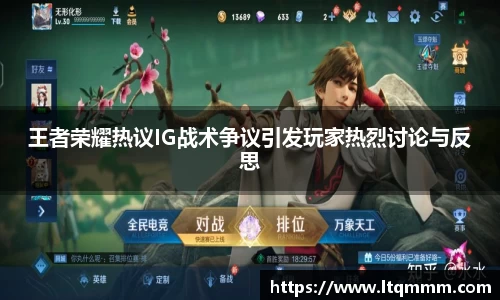 k1体育十年品牌网址
