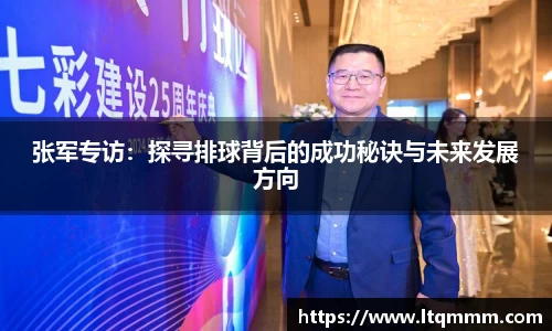 k1体育十年品牌网址