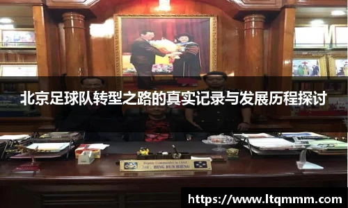 k1体育十年品牌网址