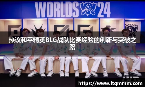 k1体育十年品牌网址