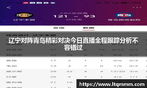 k1体育app下载