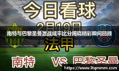 k1体育十年品牌网址