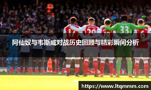 k1体育十年品牌网址