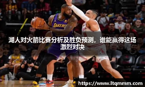 k1体育十年品牌网址