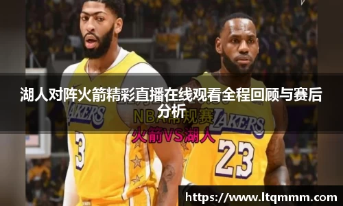 k1体育十年品牌网址