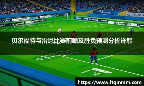 k1体育app下载