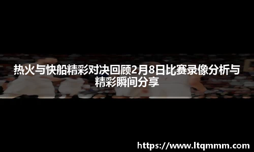 k1体育-十年品牌