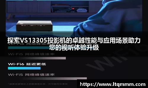 k1体育-十年品牌