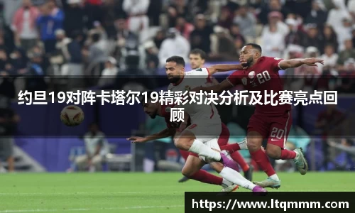 K1体育