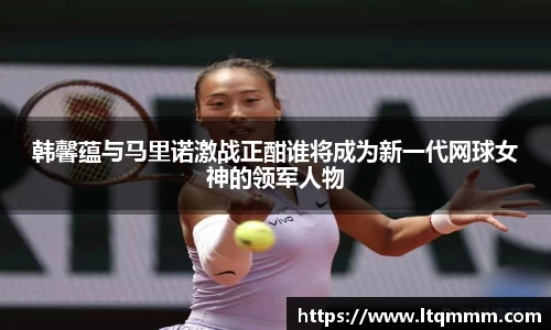 k1体育十年品牌网址