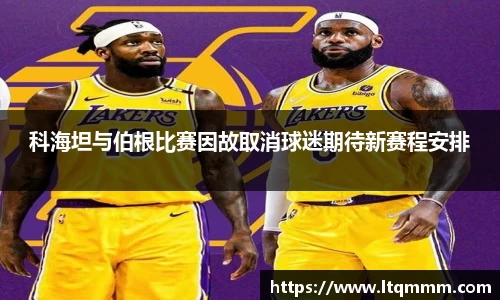 k1体育十年品牌网址