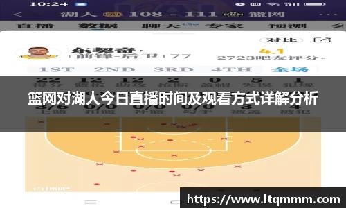 k1体育app下载