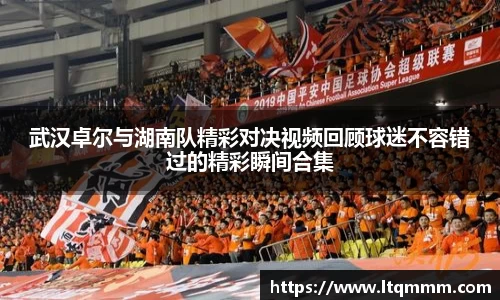 k1体育app下载