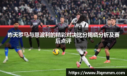 k1体育十年品牌网址