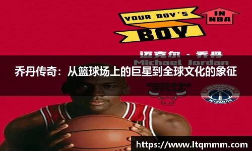 k1体育十年品牌网址