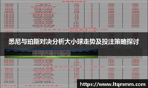 k1体育十年品牌网址