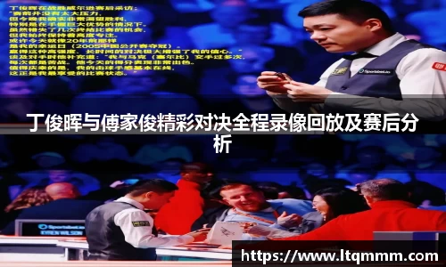 k1体育app下载