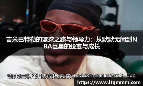 k1体育十年品牌网址