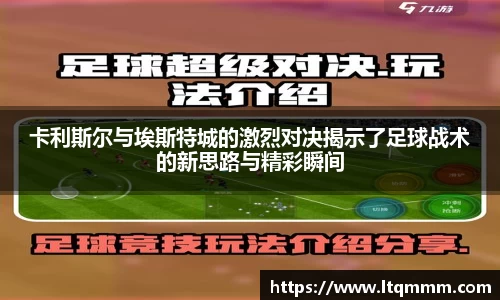 K1体育