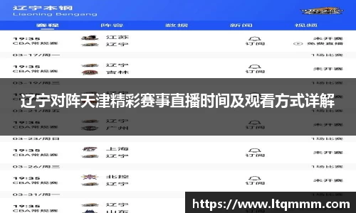 K1体育