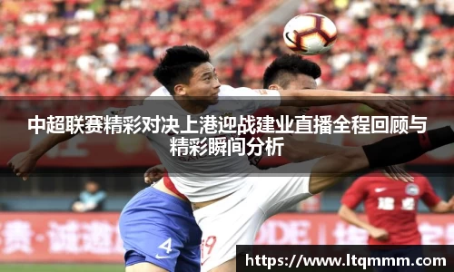 k1体育app下载