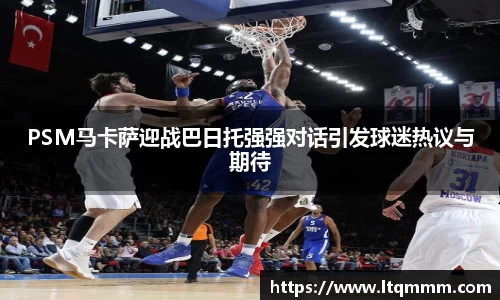 k1体育十年品牌网址