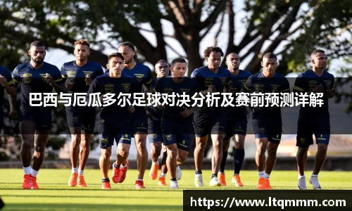 k1体育十年品牌网址