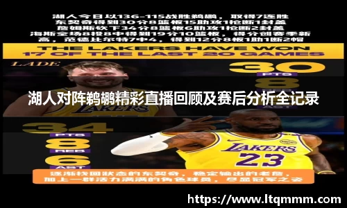 K1体育