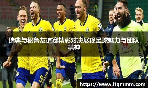 k1体育十年品牌网址