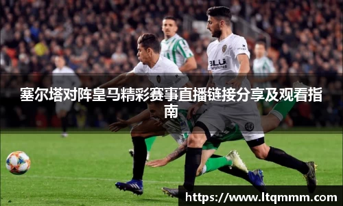 k1体育十年品牌网址