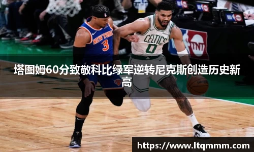 k1体育app下载