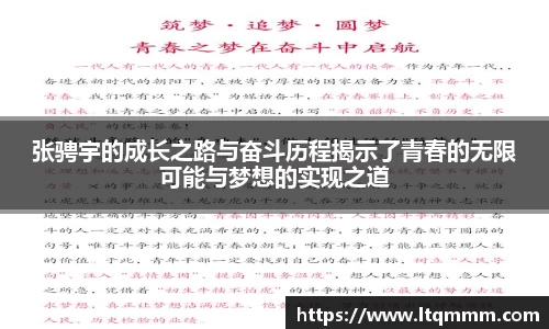 k1体育十年品牌网址
