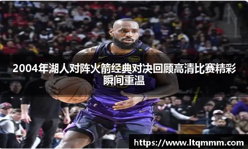 k1体育十年品牌网址