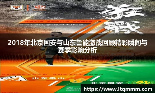 k1体育-十年品牌