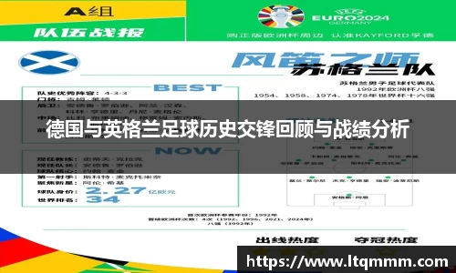 k1体育十年品牌网址