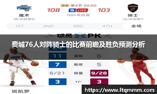 K1体育