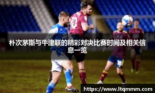 k1体育-十年品牌
