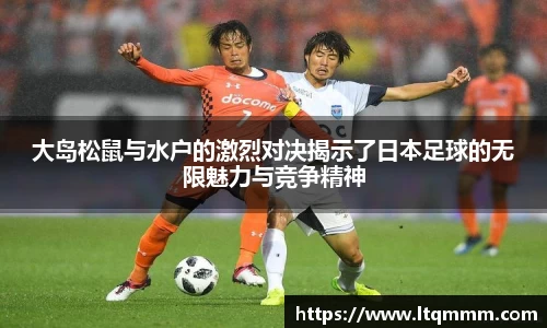 k1体育app下载