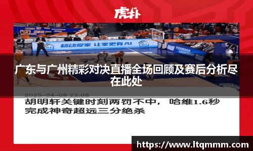 k1体育十年品牌网址
