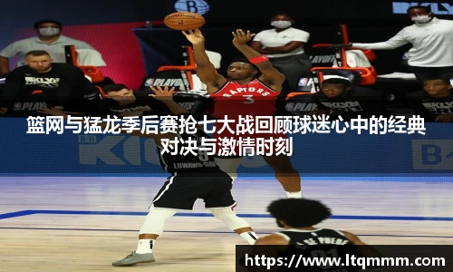 k1体育app下载