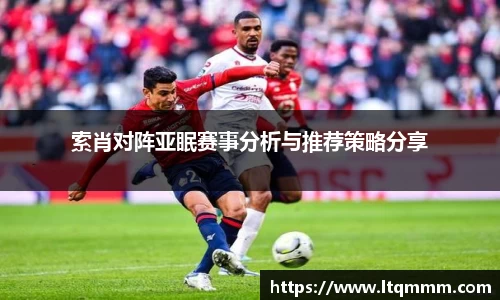 k1体育十年品牌网址