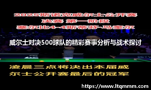 k1体育-十年品牌